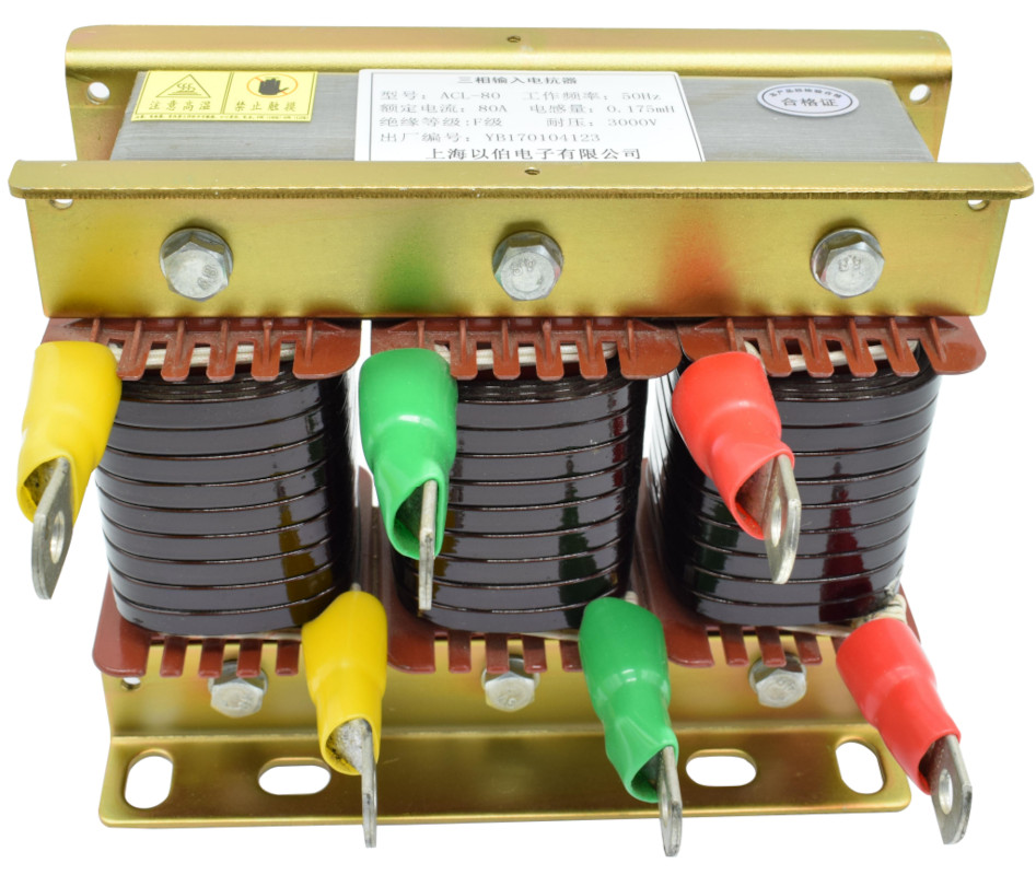 YBACL-3A-EISA-4.67mH