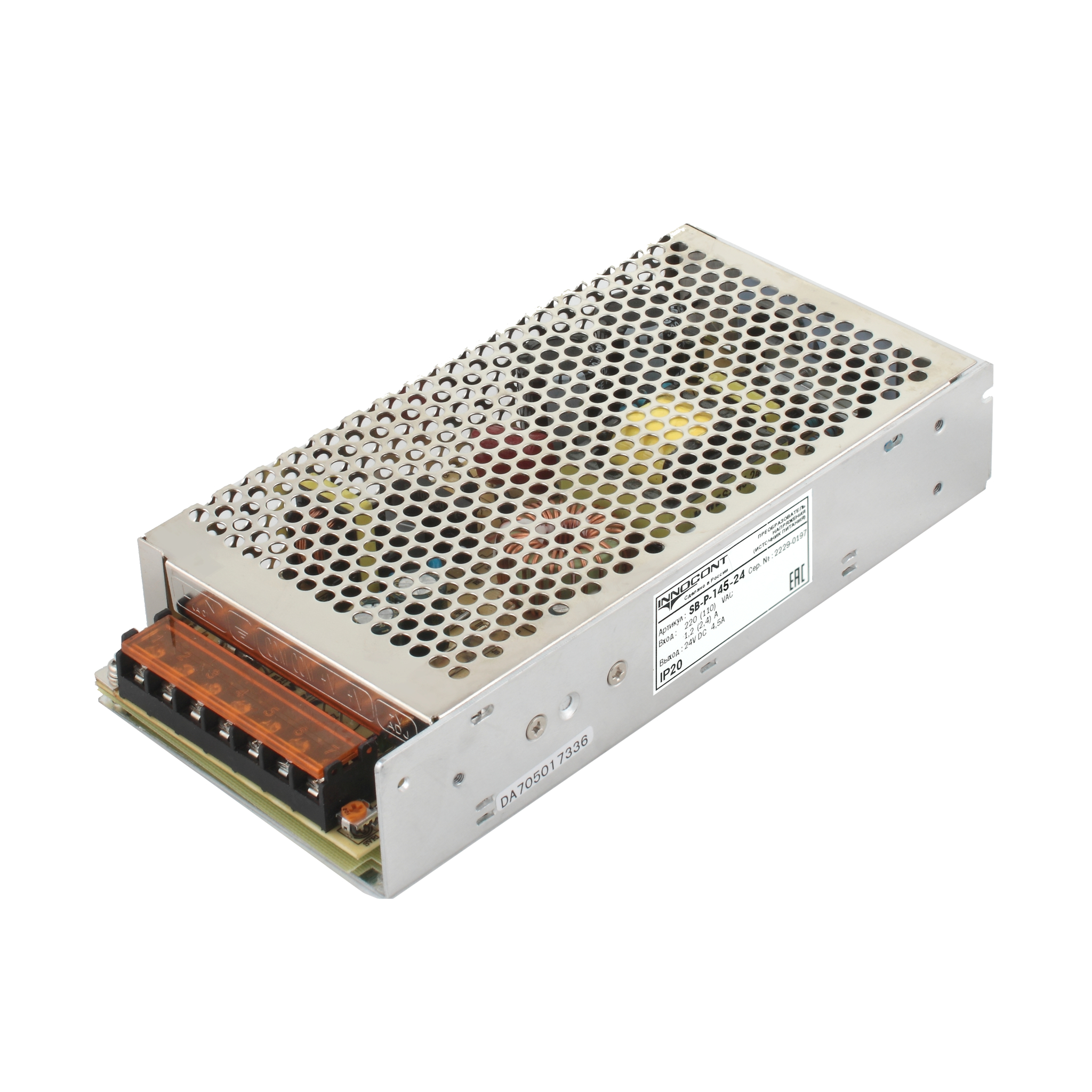 SB-P-145-24