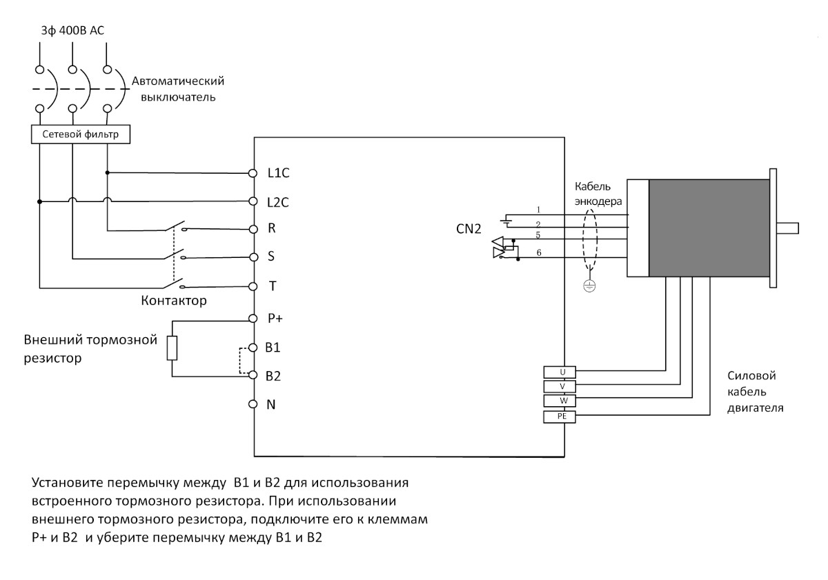 Схема подключения силовая OSD-H-4T1D0-P